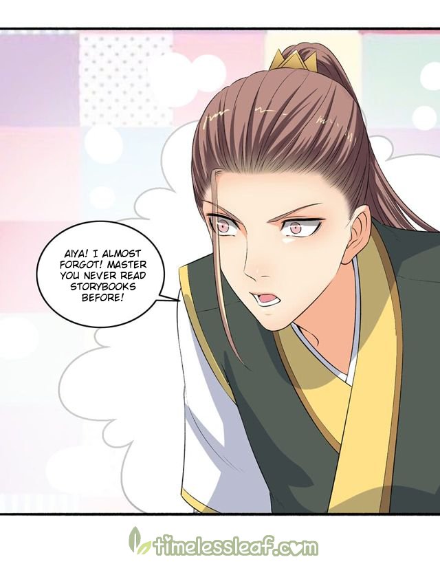 Page 6 of Chapter 100.5