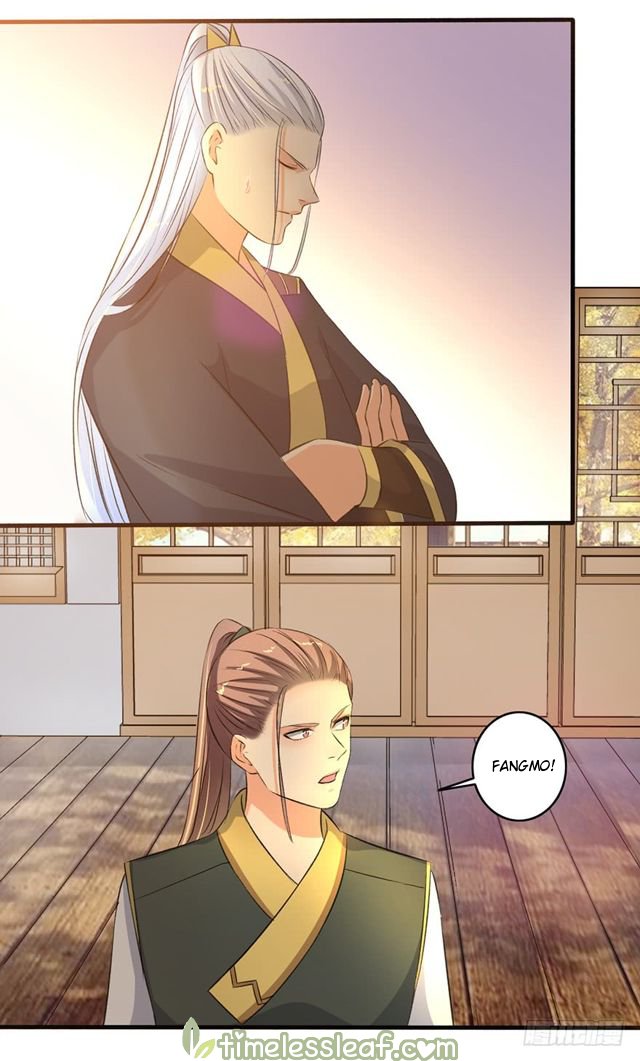 Page 8 of Chapter 100.5