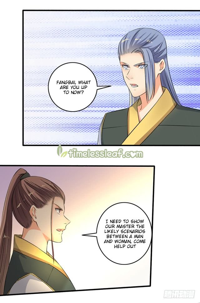 Page 9 of Chapter 100.5