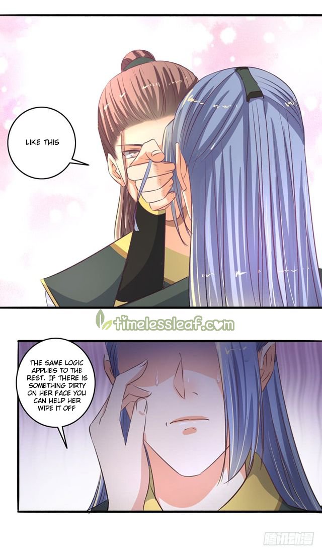 Page 11 of Chapter 100.5