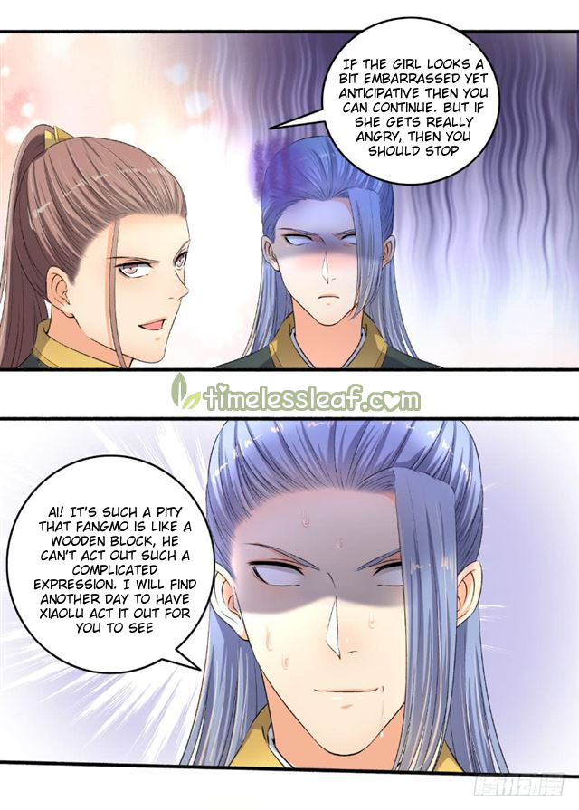 Page 1 of Chapter 101