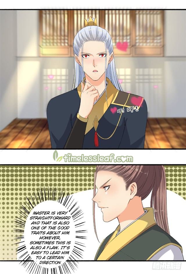 Page 6 of Chapter 101