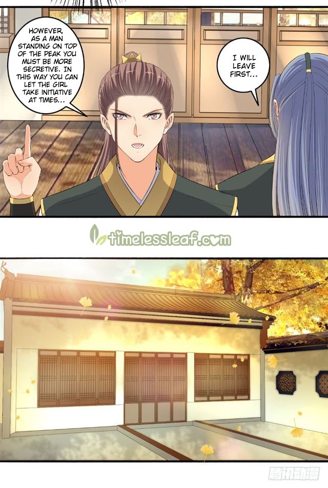 Page 7 of Chapter 101