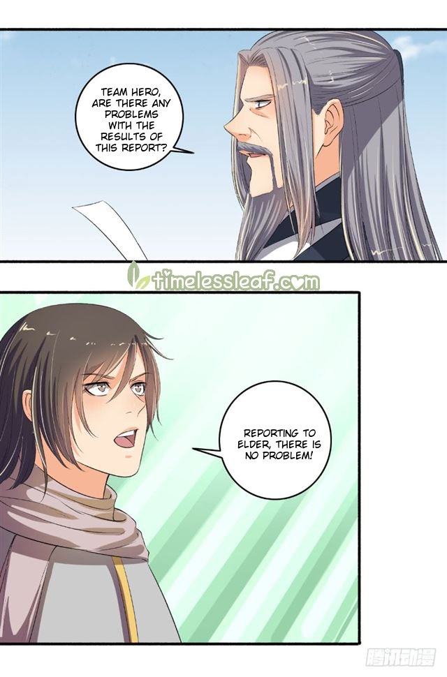 Page 1 of Chapter 101.5