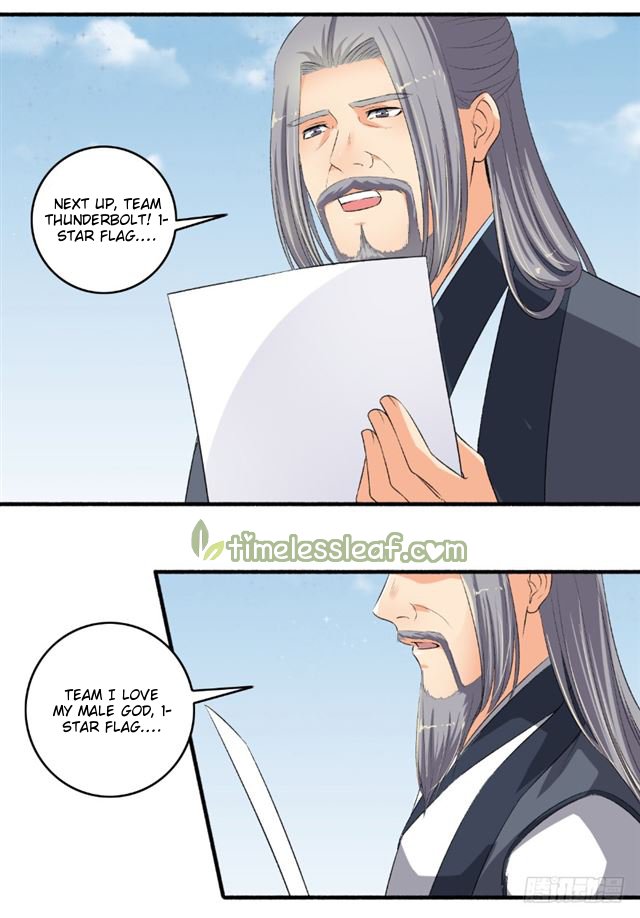 Page 2 of Chapter 101.5