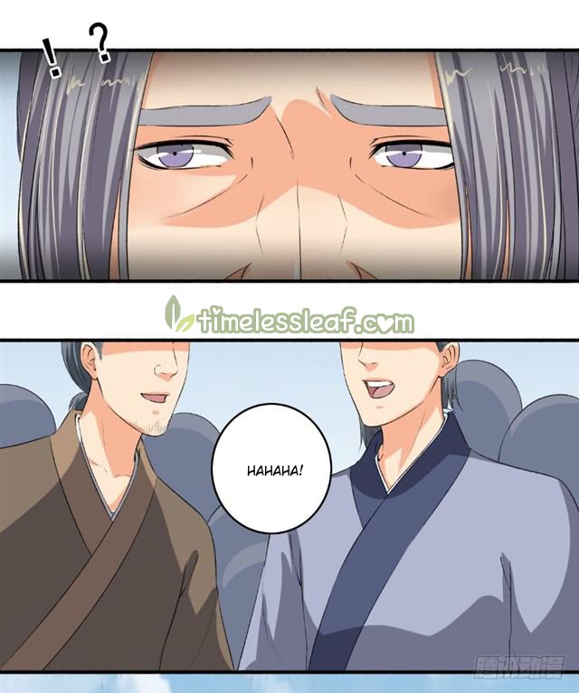 Page 3 of Chapter 101.5