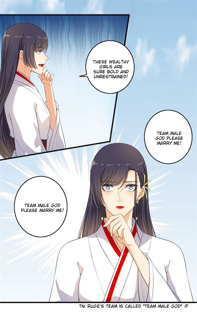 Page 4 of Chapter 101.5