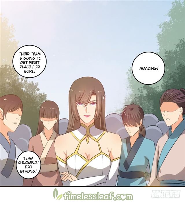 Page 7 of Chapter 101.5