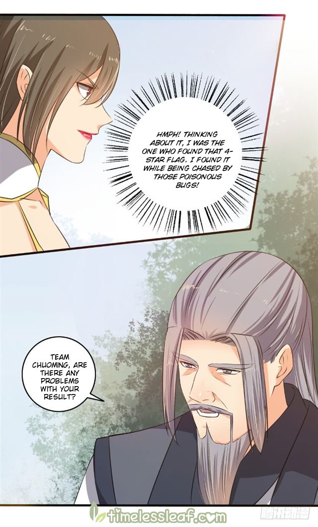 Page 8 of Chapter 101.5