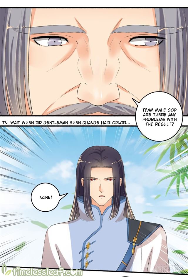Page 2 of Chapter 102