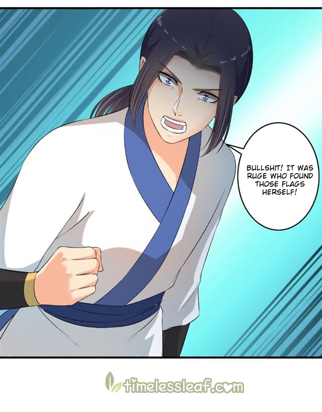 Page 4 of Chapter 102.5