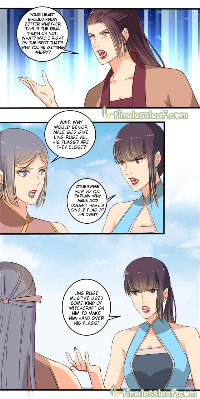 Page 5 of Chapter 102.5