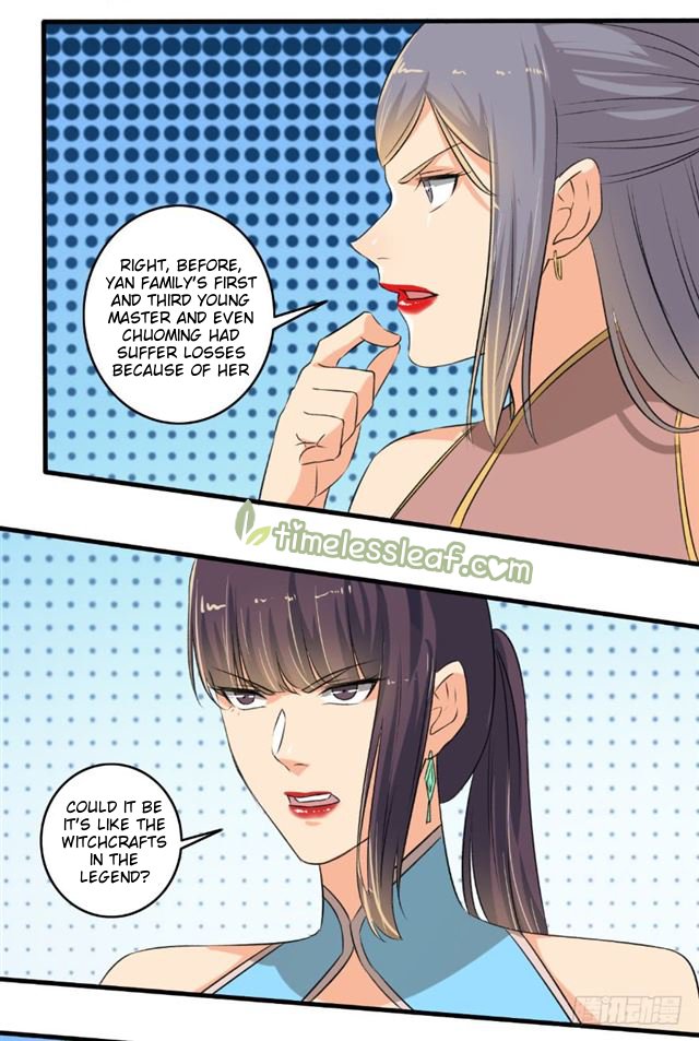 Page 6 of Chapter 102.5