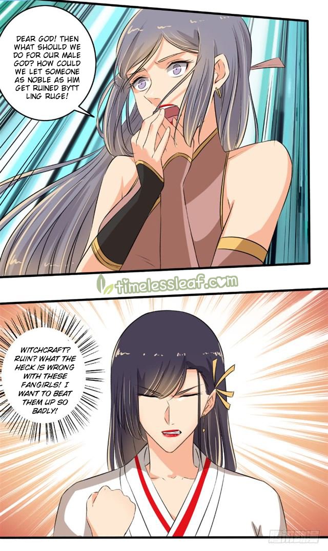 Page 7 of Chapter 102.5