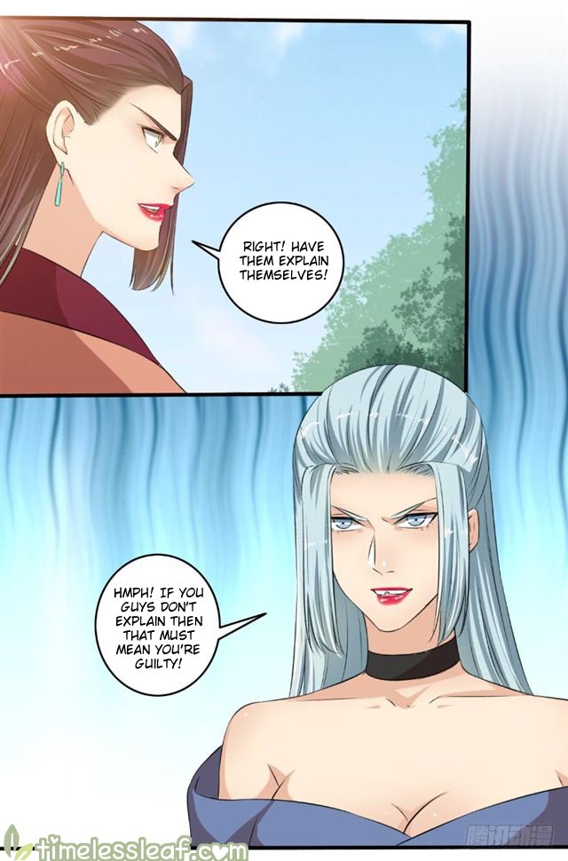 Page 2 of Chapter 103