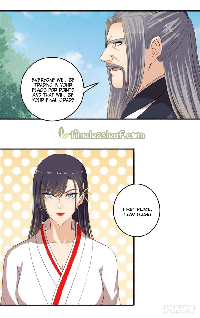 Page 6 of Chapter 103