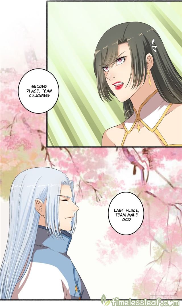 Page 7 of Chapter 103