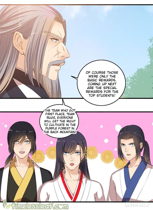 Page 3 of Chapter 103.5