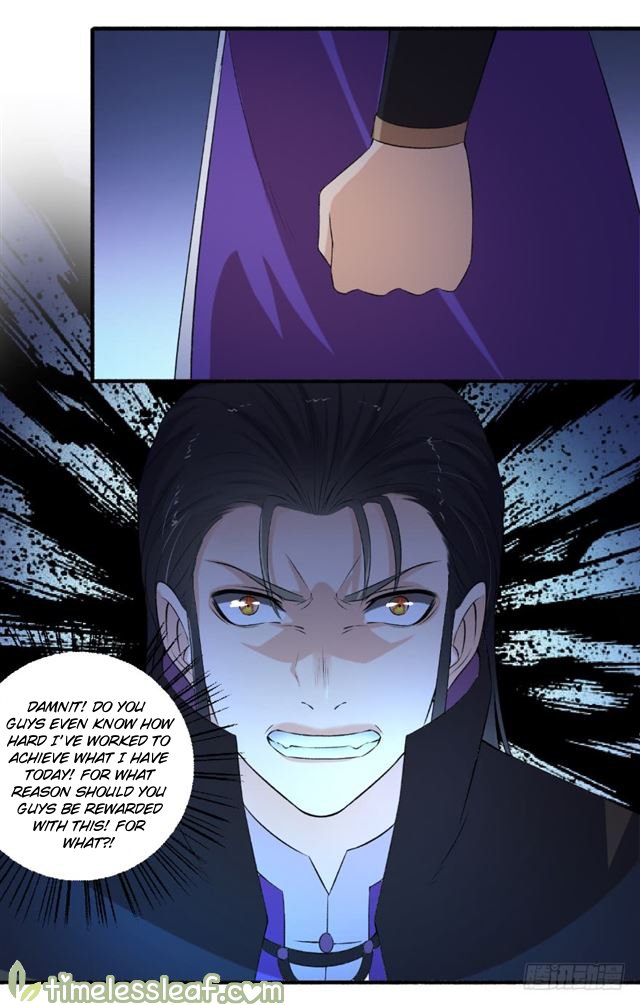 Page 5 of Chapter 103.5