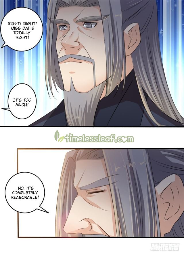 Page 11 of Chapter 103.5