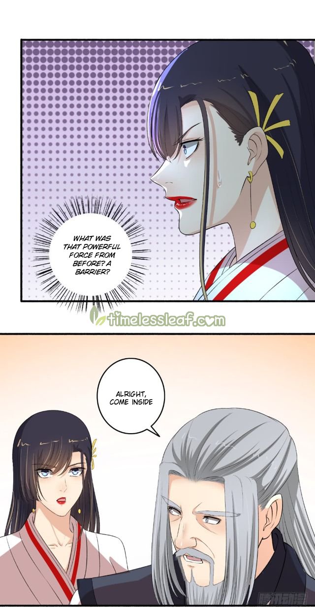 Page 3 of Chapter 104.5