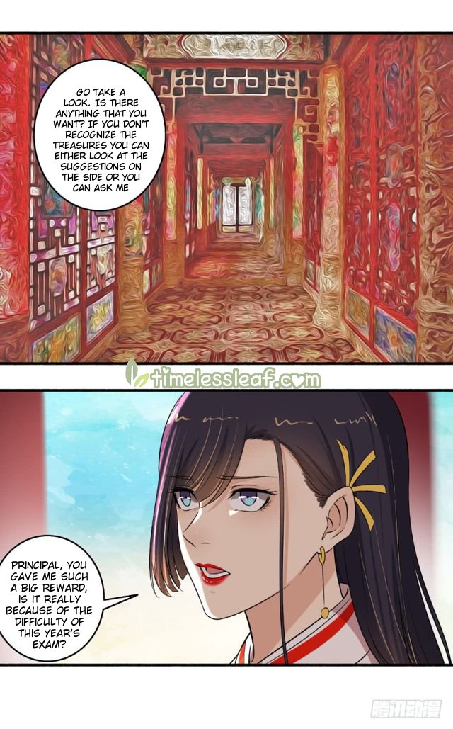 Page 4 of Chapter 104.5
