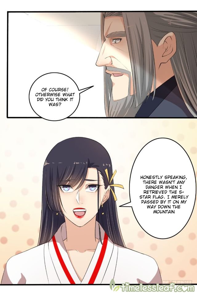 Page 5 of Chapter 104.5