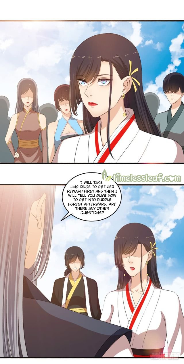 Page 2 of Chapter 104