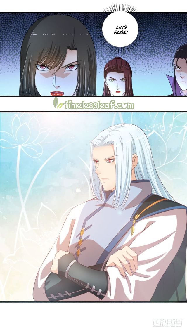Page 4 of Chapter 104