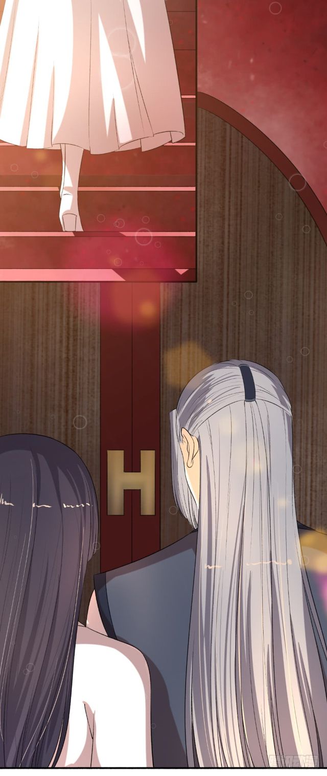 Page 6 of Chapter 104