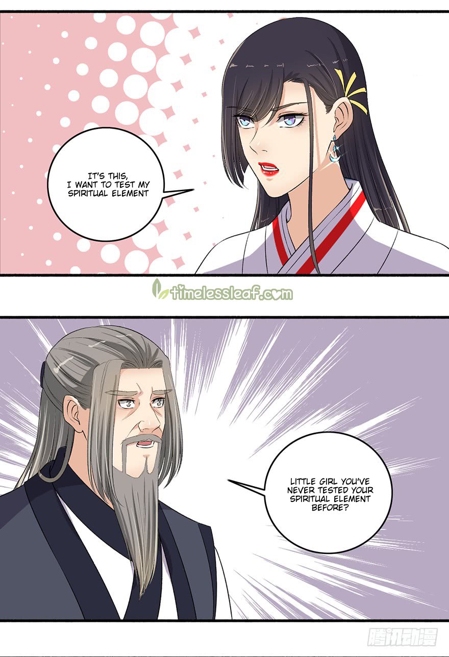 Page 1 of Chapter 105.5