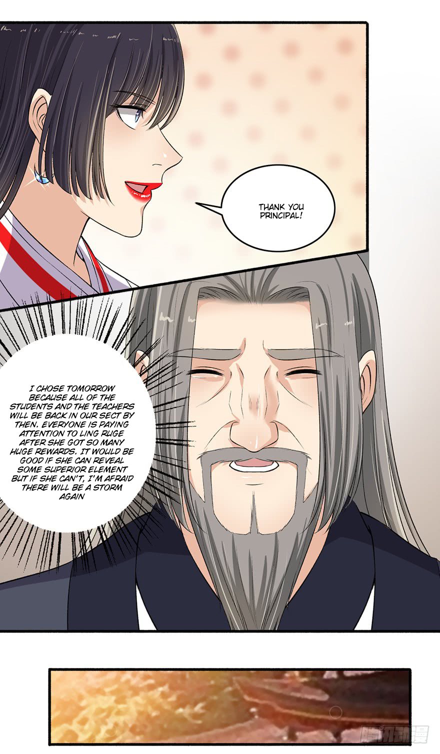 Page 4 of Chapter 105.5