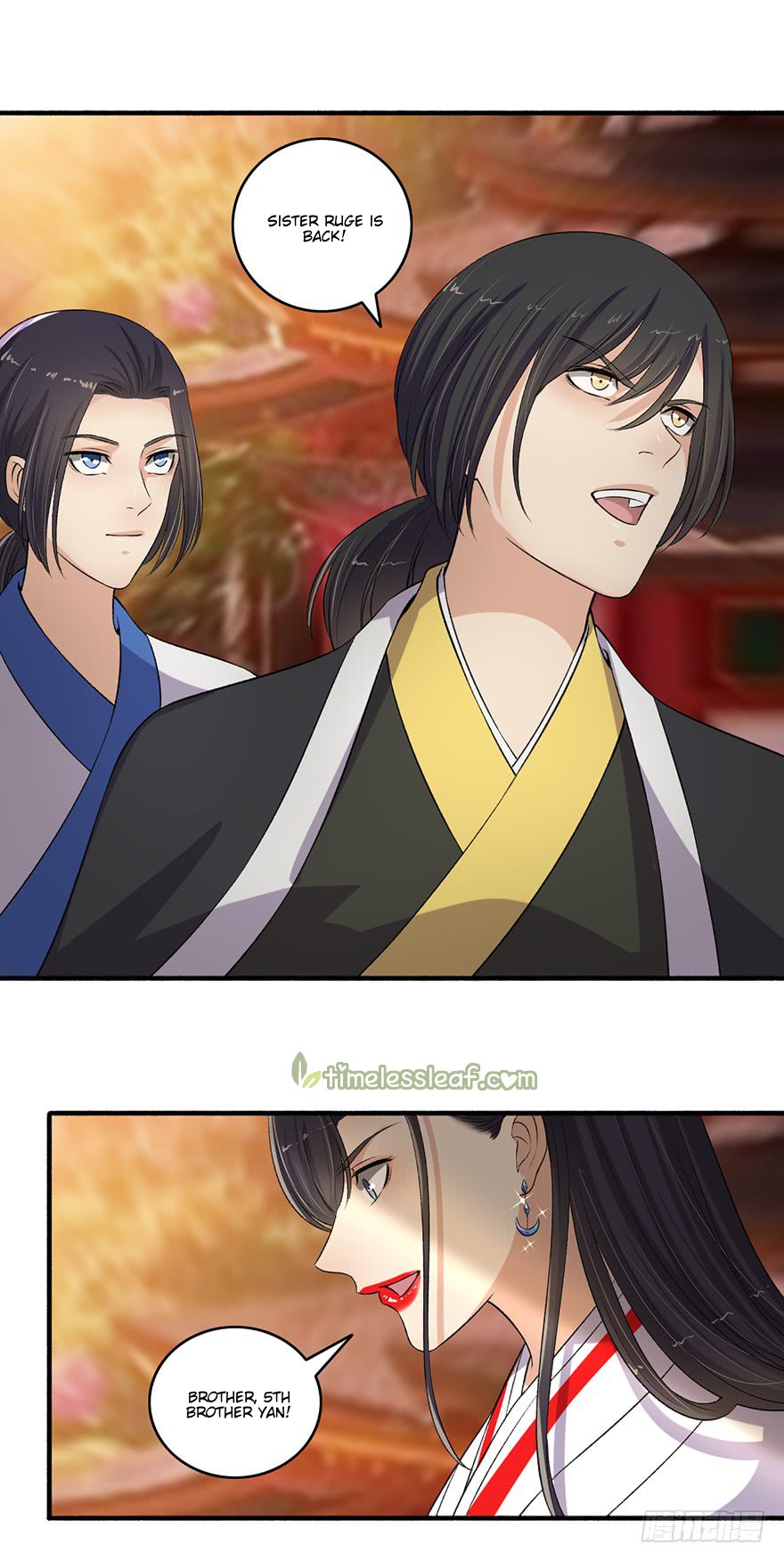 Page 5 of Chapter 105.5