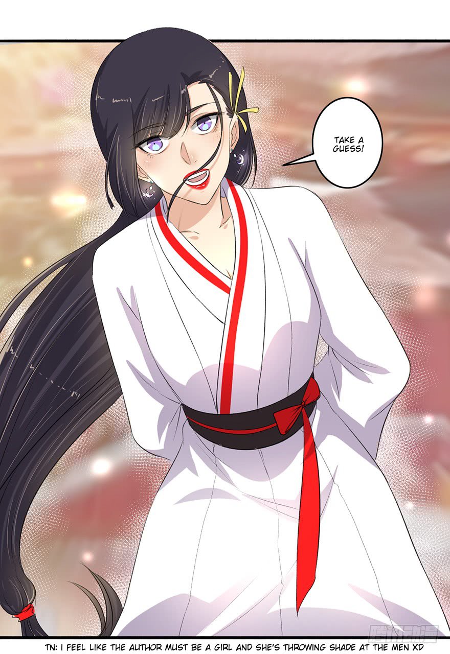 Page 7 of Chapter 105.5