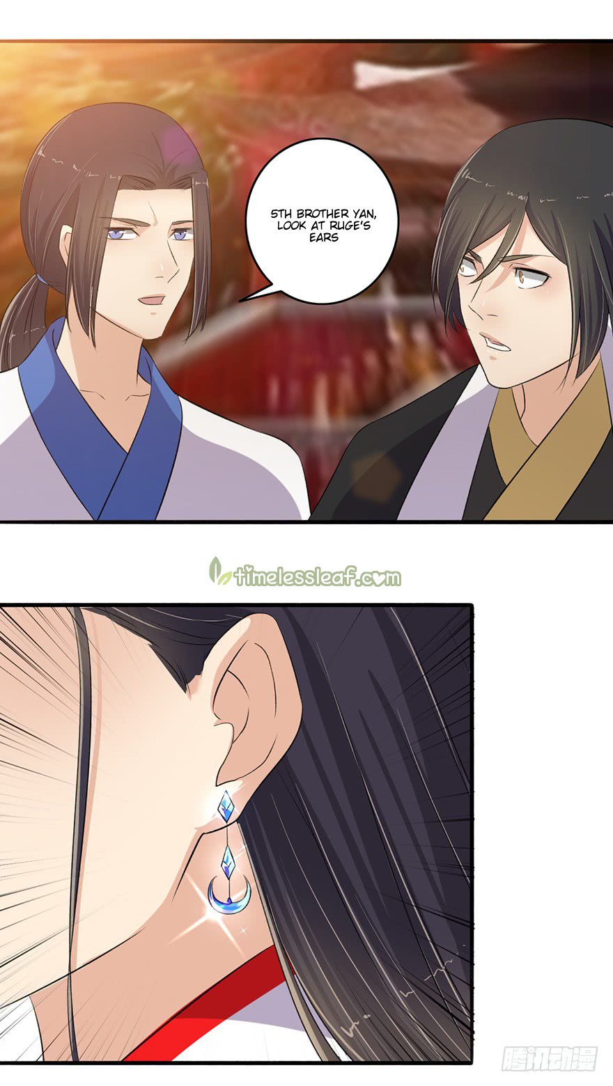 Page 9 of Chapter 105.5