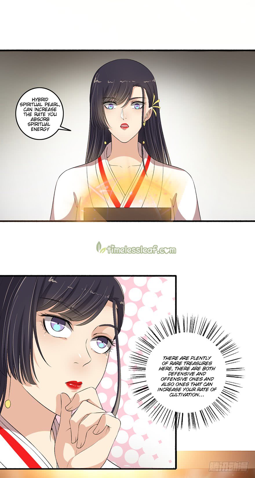 Page 3 of Chapter 105