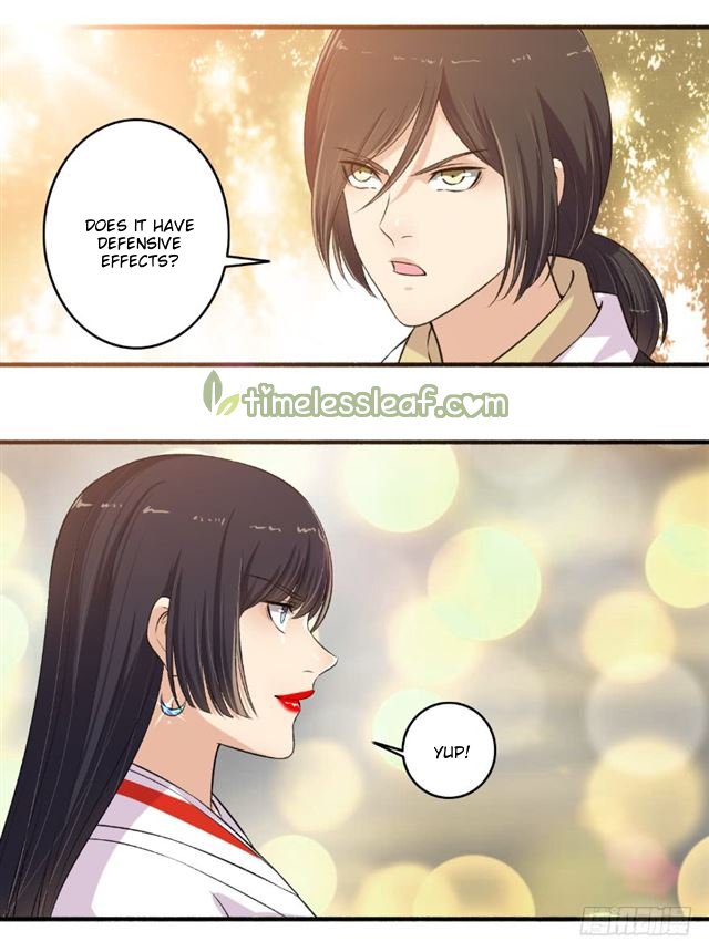 Page 1 of Chapter 106