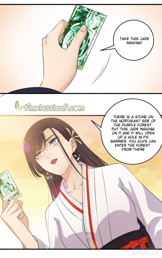 Page 6 of Chapter 106