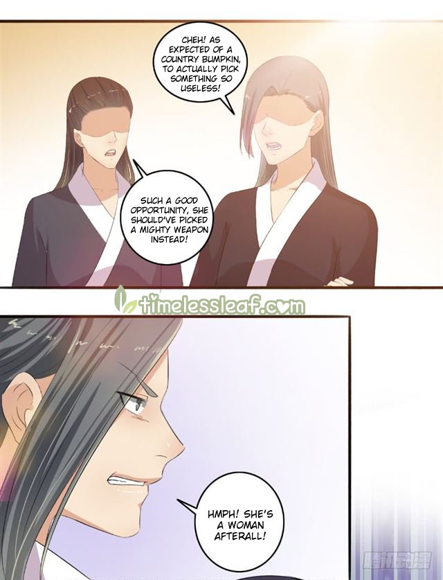Page 1 of Chapter 106.5