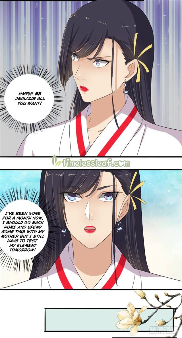 Page 2 of Chapter 106.5