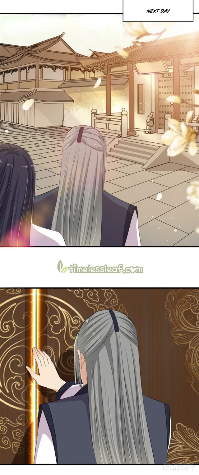 Page 3 of Chapter 106.5