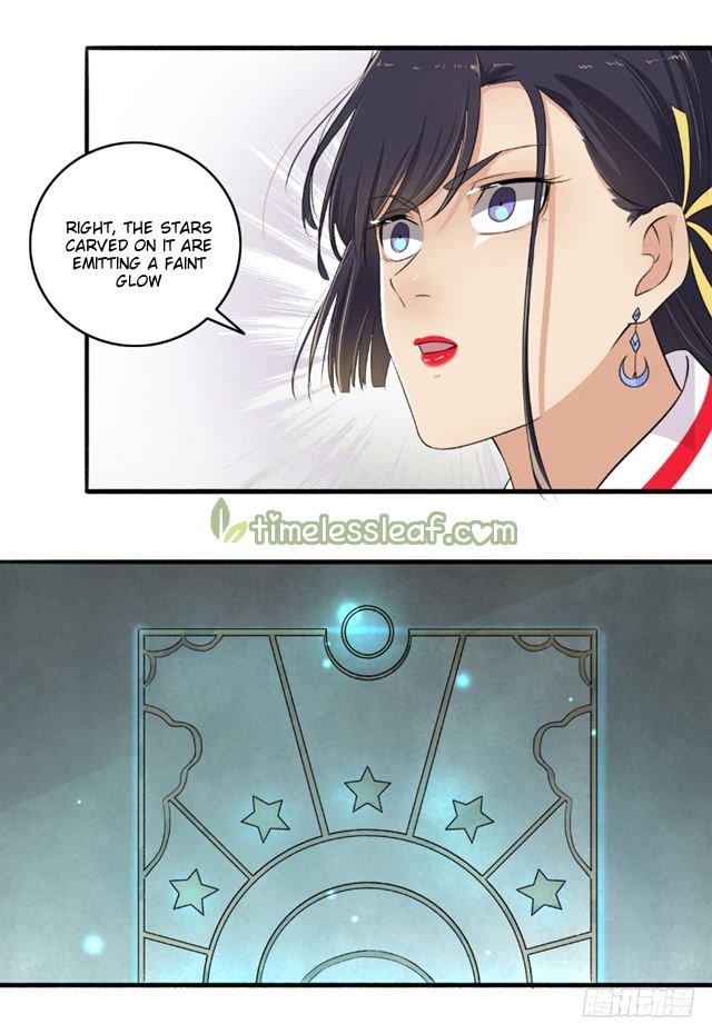 Page 6 of Chapter 106.5