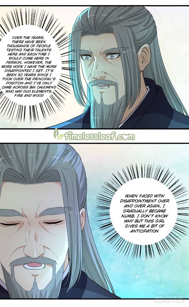 Page 1 of Chapter 107