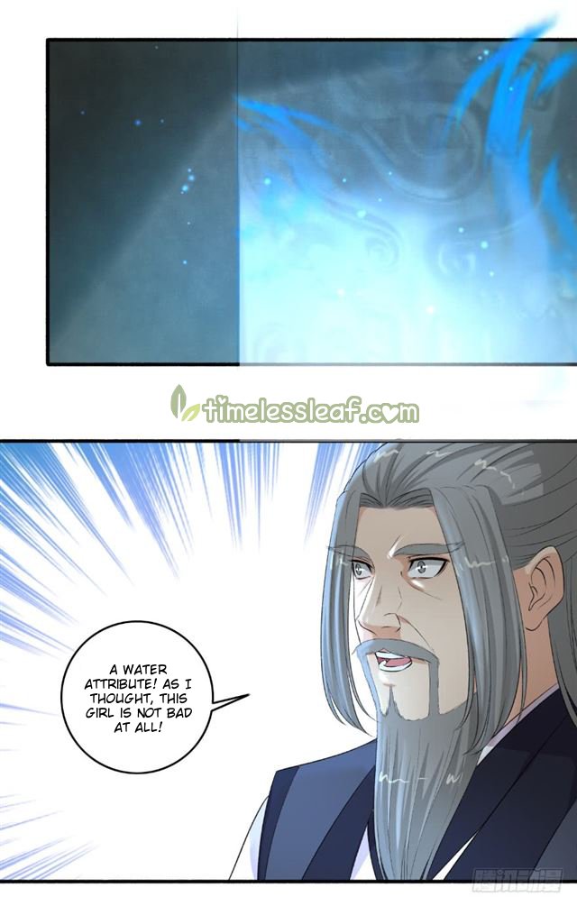 Page 2 of Chapter 107