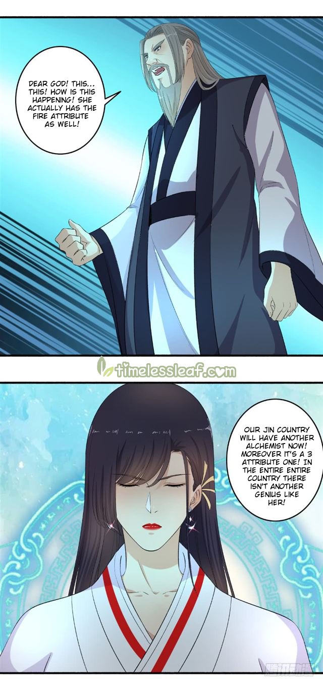Page 6 of Chapter 107
