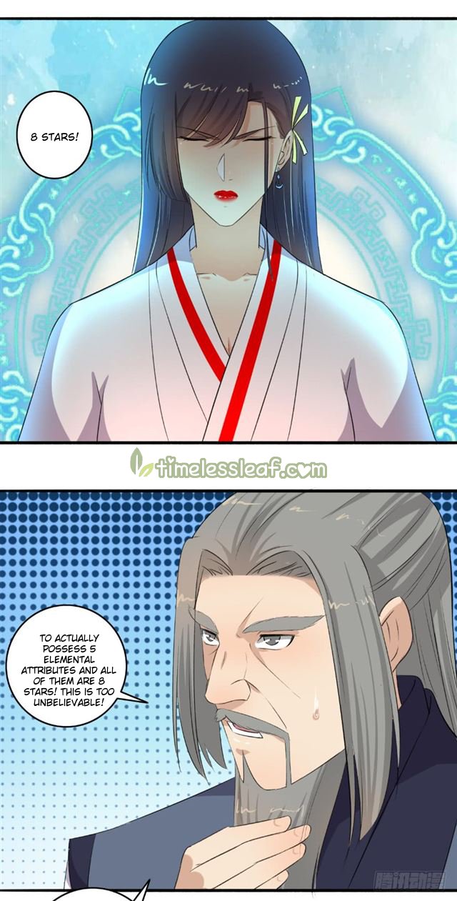Page 6 of Chapter 107.5