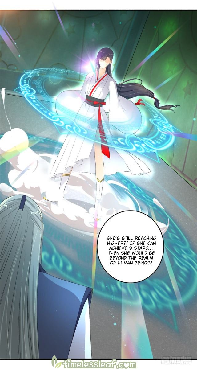Page 8 of Chapter 107.5