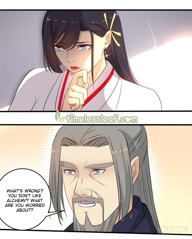 Page 1 of Chapter 108.5
