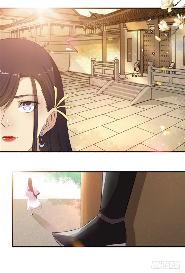Page 10 of Chapter 108.5