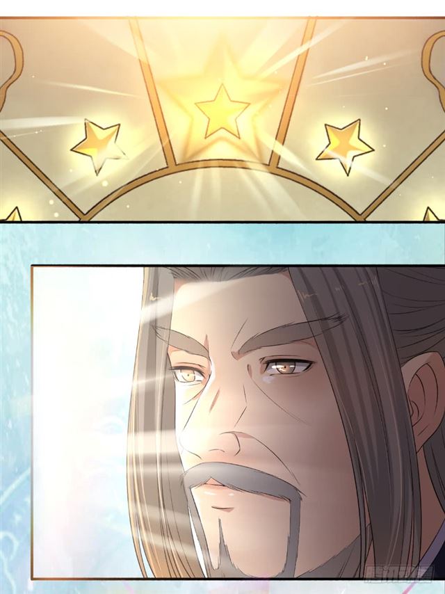 Page 1 of Chapter 108
